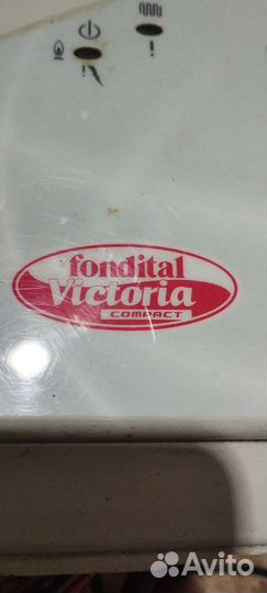 Мозги 2 х контурный котёл