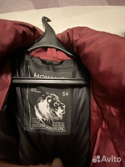 Пуховик мужской