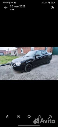 LADA priora седан