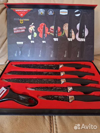 Набор кухонных