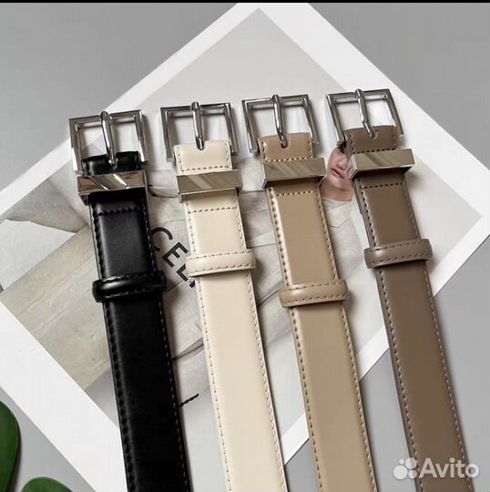 Ремень женский кожаный