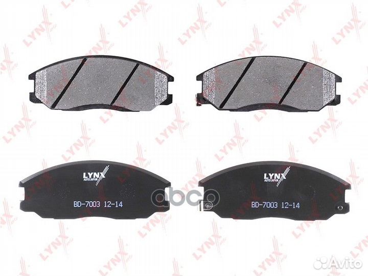 Колодки тормозные дисковые перед BD7003 LYN
