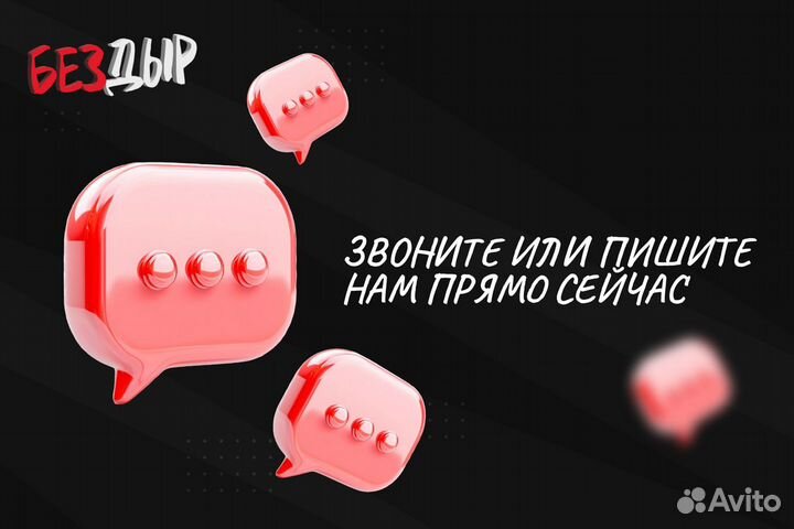 Арка Nissan Pathfinder R51 правая кузовная