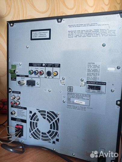 Музыкальный центр Sony HCD-RV777D