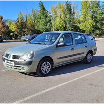 Renault Symbol 1.4 MT, 2003, 220 000 км, с пробегом, цена 260 000 руб.