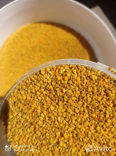 Перга,пыльца,прополис