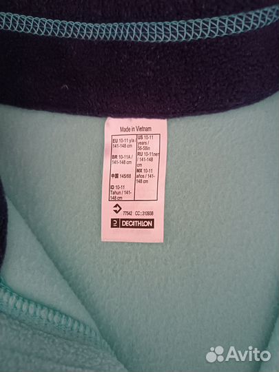 Флисовая кофта Decathlon на девочку