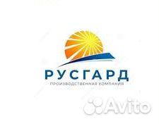 Слесарь-инструментальщик