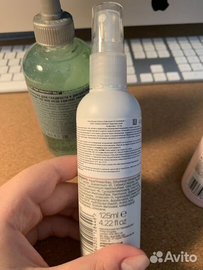 Philip Kingsley уход для волос