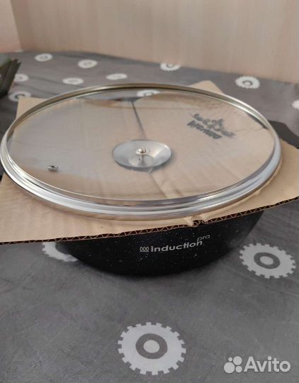 Кастрюля жаровня