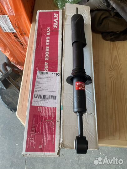 Амортизаторы передние