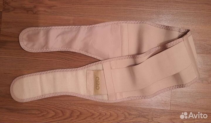 Бандаж для беременных orto XXL