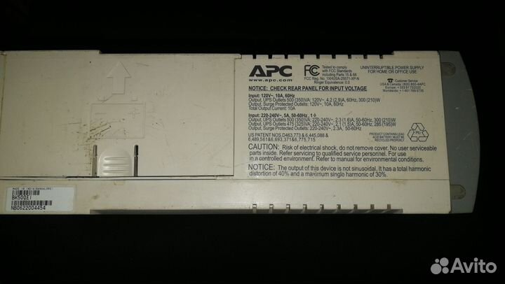 Ибп Apc Back Ups CS 500