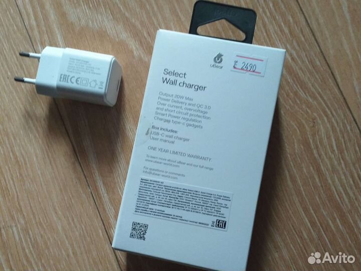 Блок зарядки iPhone 20w