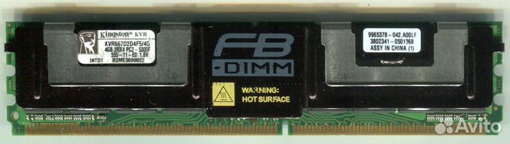 Память разная. Для серверов и рабочих станций