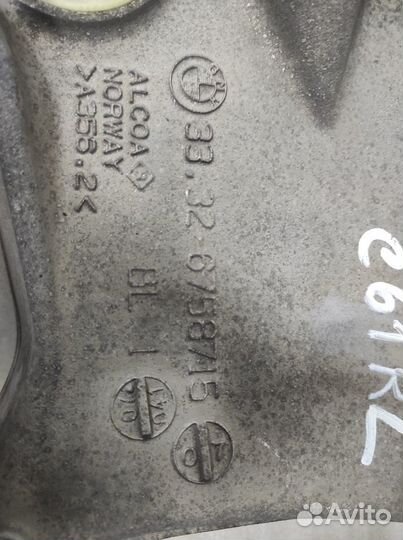 Задний рычаг Н-образный BMW e61