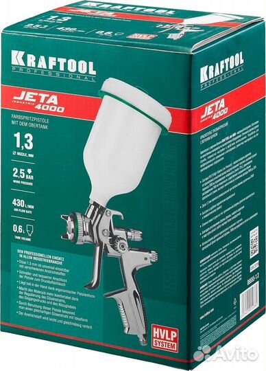 Краскопульт пневматический kraftool (06555-1.3)