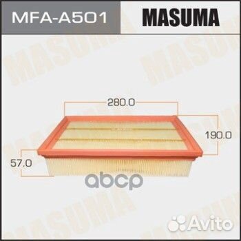 Фильтр воздушный MFA-A501 Masuma