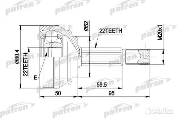 ШРУС наружн к-кт 22x52x22 opel ascona kadett 1.0-1.3 corsa 1.5-1.6 87-93