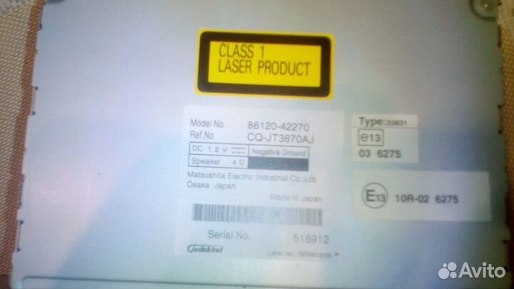 Штатная автомагнитола для RAV4 или Corolla