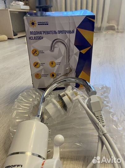 Кран водонагреватель