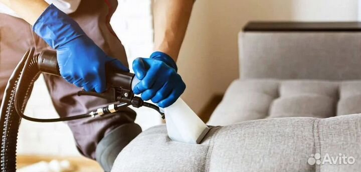 Химчистка мебели, дивана, матраса и ковров на дому