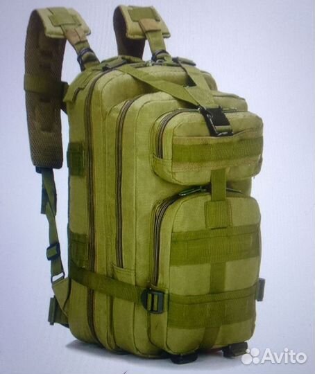 Рюкзаки тактические баул медицинский