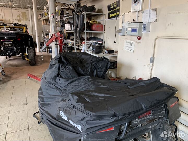 Чехол BRP Can-Am Outlander G2