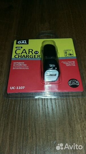 Зарядное устройство USB