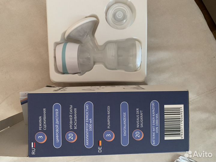 Молокоотсос электрический