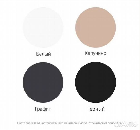 Тумба под тв (коллекция Bravo)