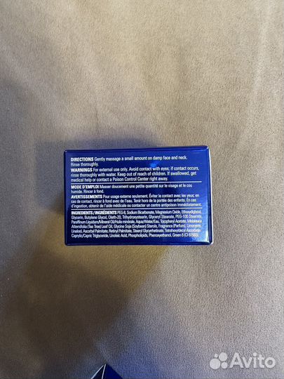 Zein Obagi Exfoliating Polish