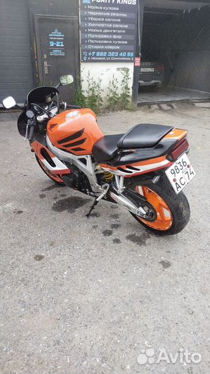 Honda cbr900rr fireblade