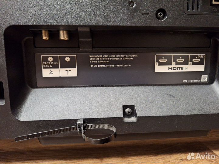 Телевизор Sony KDL-42W817B