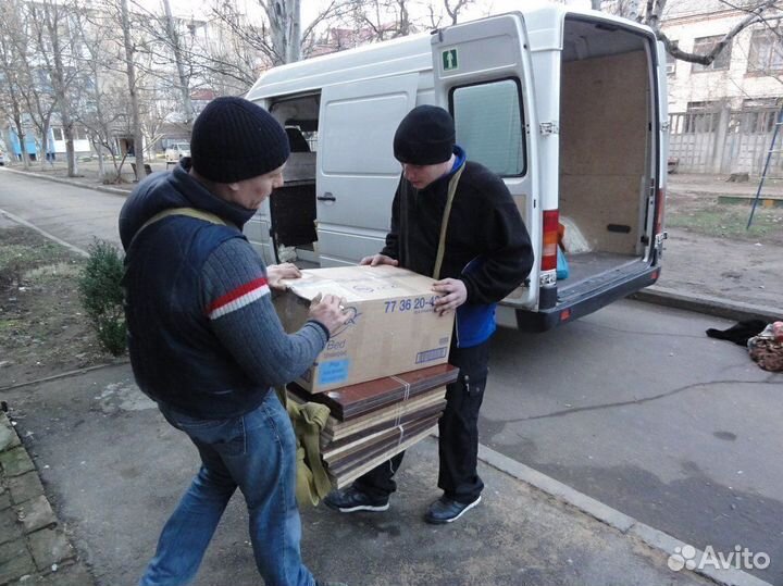 Вывоз мусора