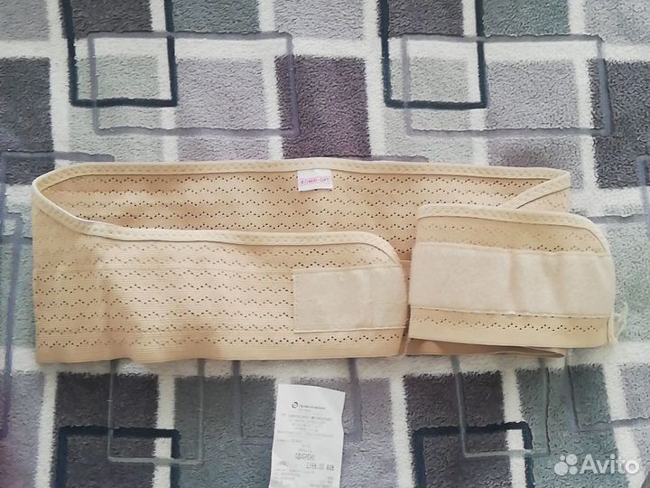 Бандаж поддерживающий до и послеродовый