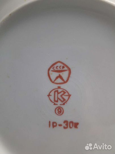 Тарелки для второго СССР Коростень