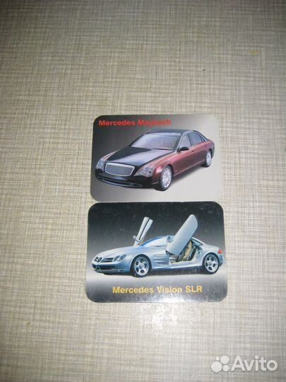 Карманные календари автомобили