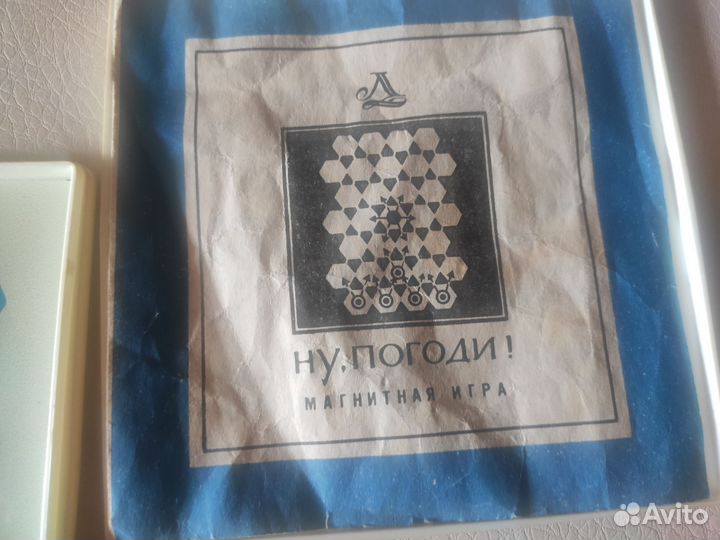 Магнитная игра