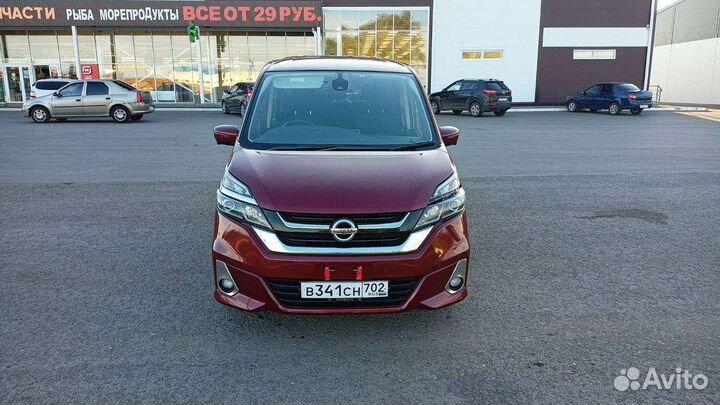 Такси Межгород трансфер 7 мест детское такси