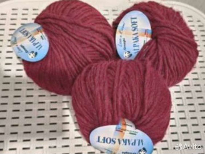 Пряжа/ Альпака/ Италия /для вязания