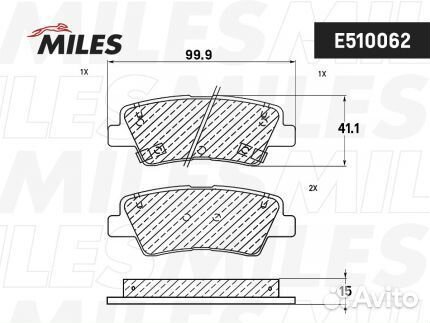 Колодки тормозные solaris accent tucson RIO soul