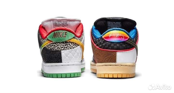 Nike sb dunk low what the paul