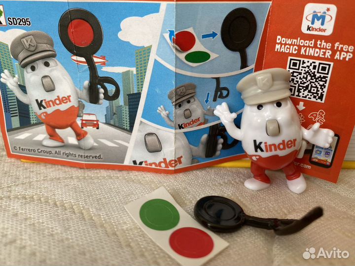 Киндерино профессии-полицейский