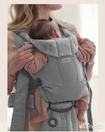 Рюкзак-кенгуру BabyBjorn move Mesh