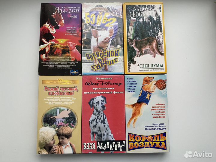 Видеокассеты vhs, 32 штуки