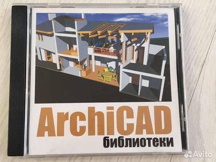 Сд -для дизайнера и архитектора