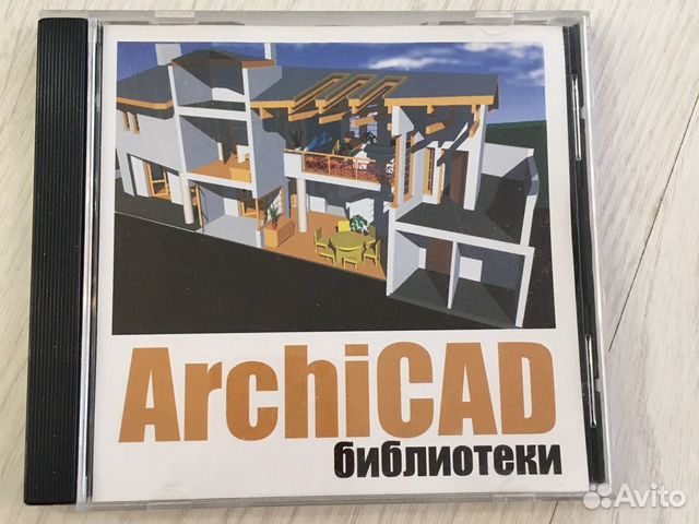 Сд -для дизайнера и архитектора