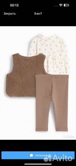 Костюм тройка на девочку c&a 74
