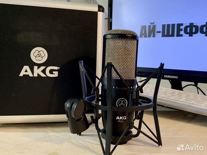 AKG P220 Студийный Микрофон